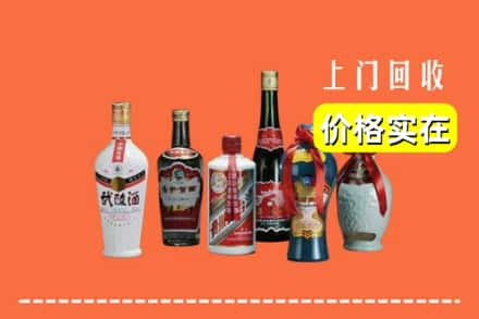 阜新市彰武回收老酒